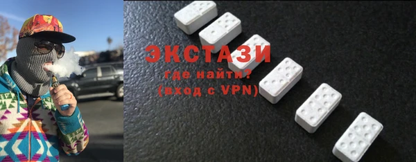 дживик Бугульма