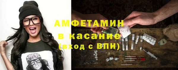 дживик Бугульма