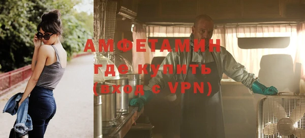 2c-b Бронницы