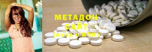 2c-b Бронницы