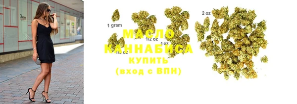 дживик Бугульма