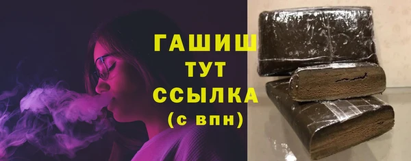 СК Бородино