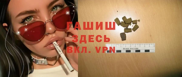 прущий лед Сафоново