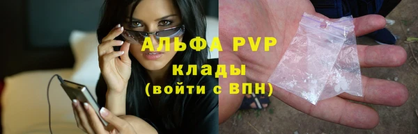 дживик Бугульма