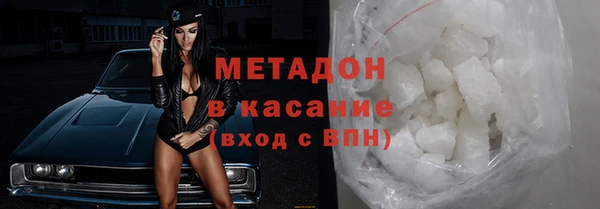 дживик Бугульма