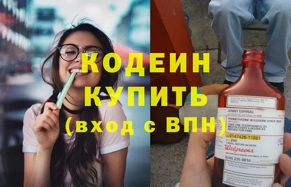 дживик Бугульма