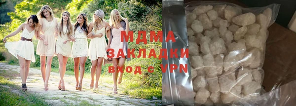 дживик Бугульма