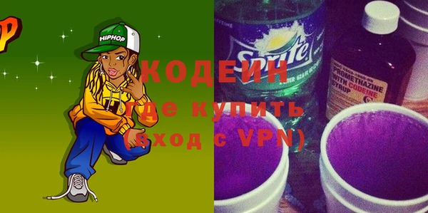 дживик Бугульма