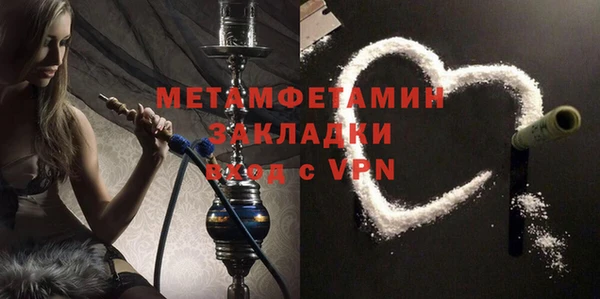 дживик Бугульма