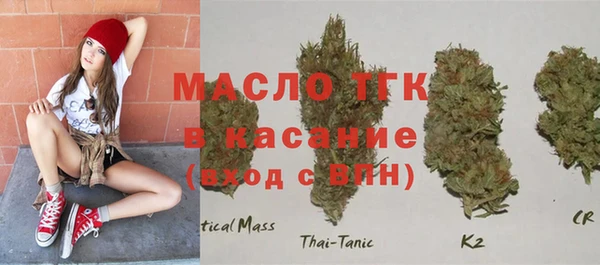 дживик Бугульма