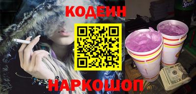 дурь Гай