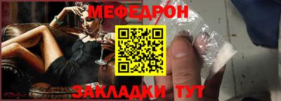 дурь Гай