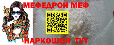 дурь Гай