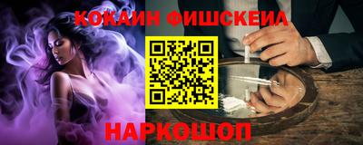 мескалин Гагарин