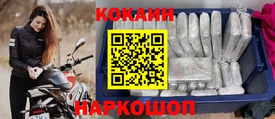 мескалин Гагарин