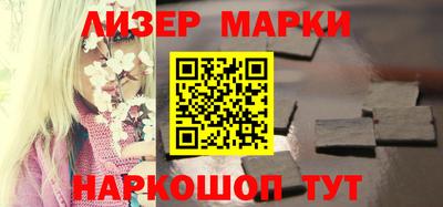 дурь Гай