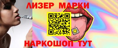 дурь Гай