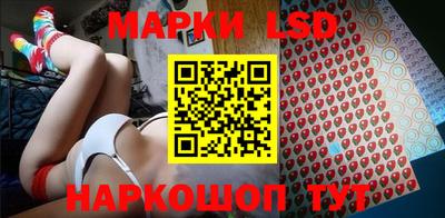 мескалин Гатчина