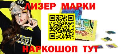 скорость mdpv Гай