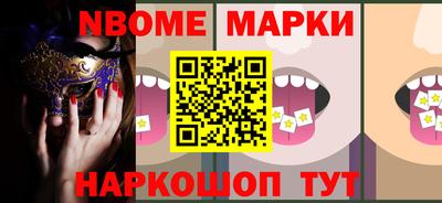дурь Гай