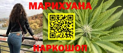 дурь Гай