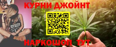 мескалин Гатчина