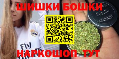 мескалин Гагарин