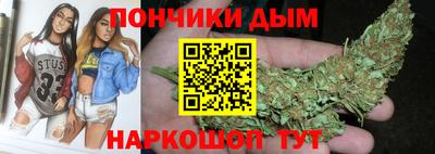 мескалин Гатчина