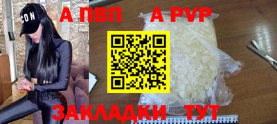 гашиш Гусиноозёрск