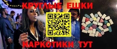 дурь Гай