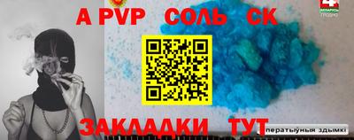дурь Гай