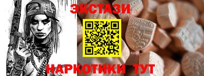 дурь Гай