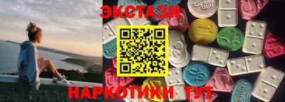 дурь Гай