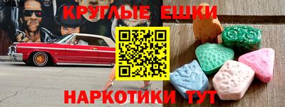 дурь Гай