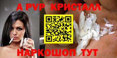 мескалин Гагарин