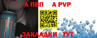 дурь Гай