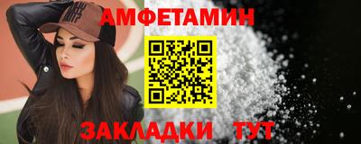 мескалин Гагарин