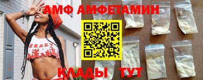 дурь Гай