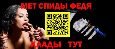 мескалин Гагарин