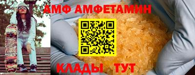 мескалин Гатчина