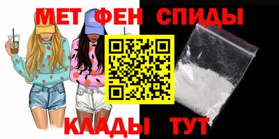 мескалин Гагарин