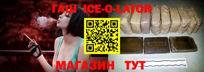 дурь Гай