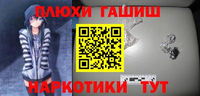 мескалин Гагарин