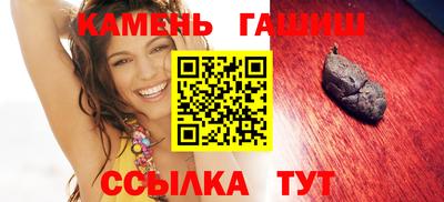 дурь Гай