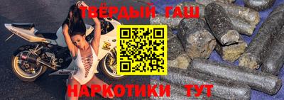 мескалин Гагарин
