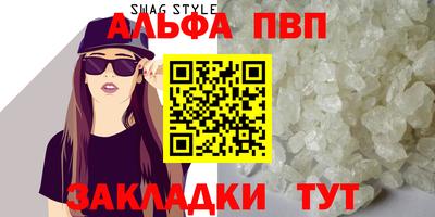 мескалин Гагарин