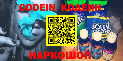 мескалин Гагарин