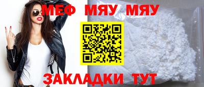 дурь Гай